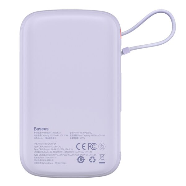 qpow-pro-10000mah-22-11.jpg | Baseus Colombo