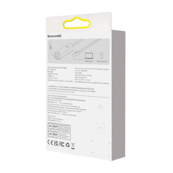 Baseus-100Mbps-Type-C-to-RJ45-LAN-Port-Lite-Series-Ethernet-Adapter-White-6M-baseuscolombo (2) | Baseus Colombo