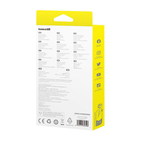 Baseus-0℃-Series-1m-USB-to-Lightning-Fast-Charging-Data-Cable-Canyon-Coral-6M-baseuscolombo (8) | Baseus Colombo