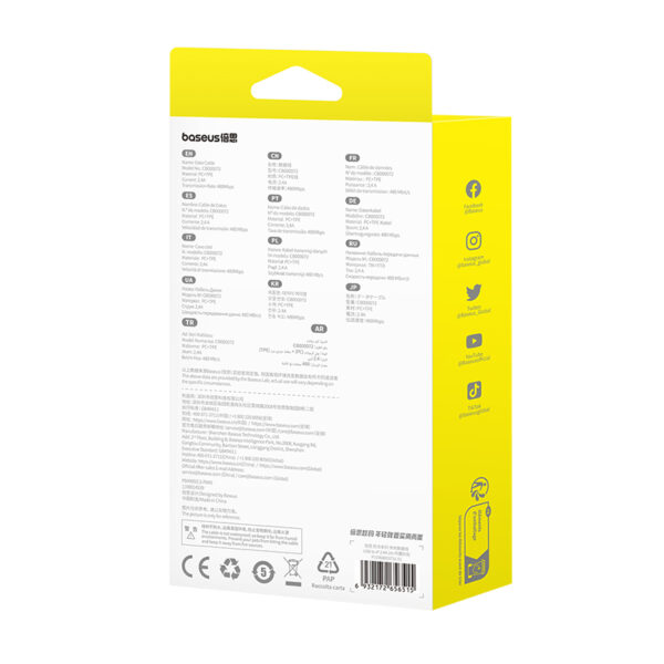 Baseus-0℃-Series-2m-USB-to-Lightning-Fast-Charging-Data-Cable-Canyon-Coral-6M-baseuscolombo (7) | Baseus Colombo