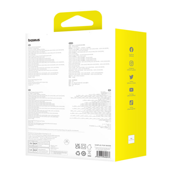 Baseus-GaN5-Pro-100W-Fast-Charger-2C+2U-UK-Pin-6M-baseuscolombo (8) | Baseus Colombo