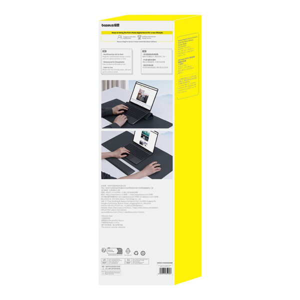 Baseus-MagPro-Series-II-Smart-Desk-Mat-(Basic-Edition)-Cosmic-Black-baseuscolombo (17) | Baseus Colombo