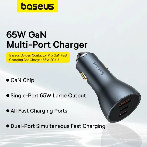 Baseus Golden Contactor Pro GaN Fast Charging Car Charger U+2C 65W Lunar Gray Baseuscolombo